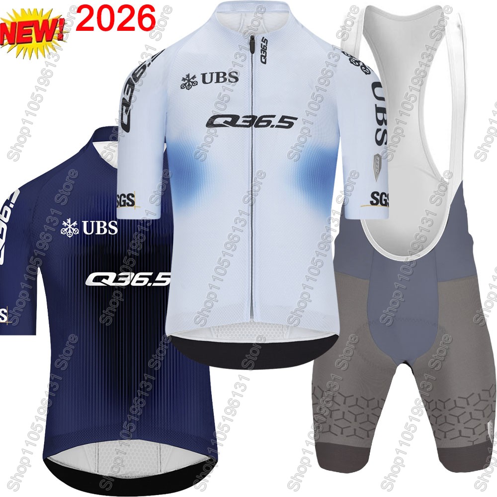 Junior Cycling Gear - Conjunto de Camisa de Ciclismo Q36.5