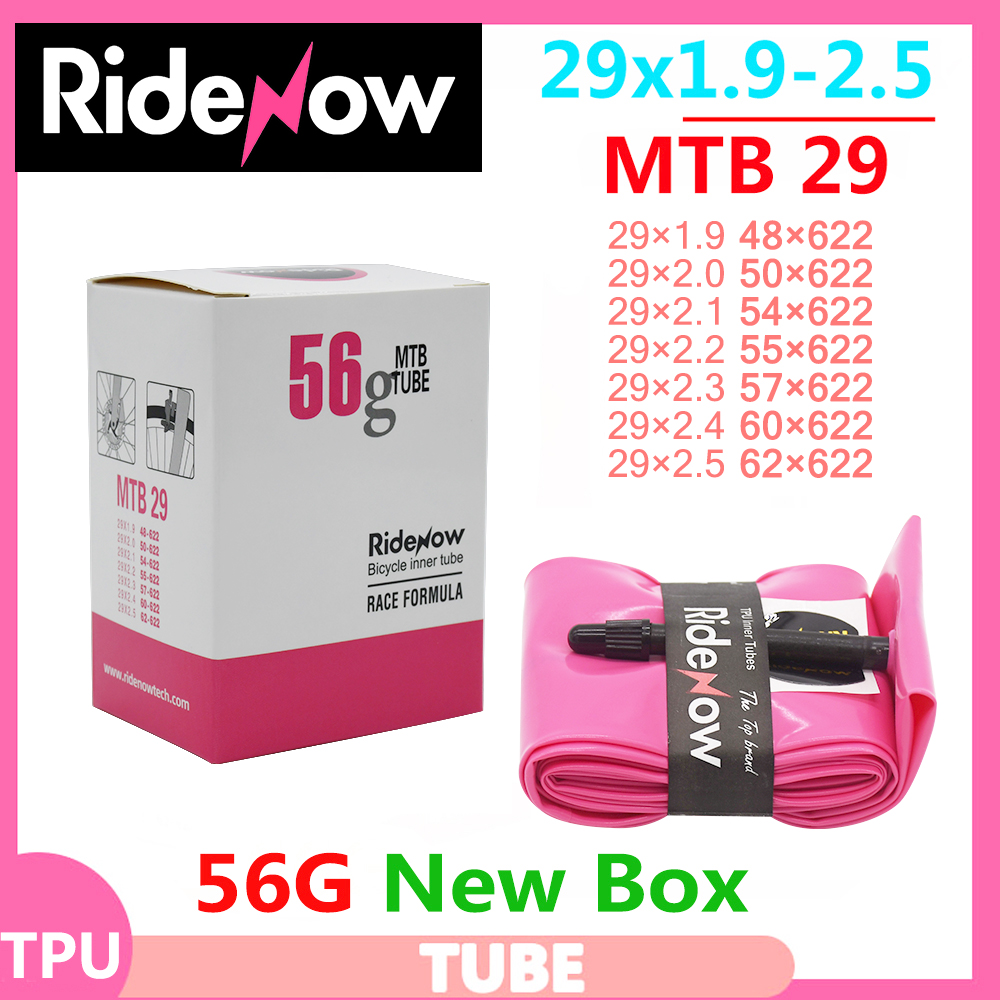Cycling Gear Parts - Ultraleve RideNow TPU MTB Inner Tube,