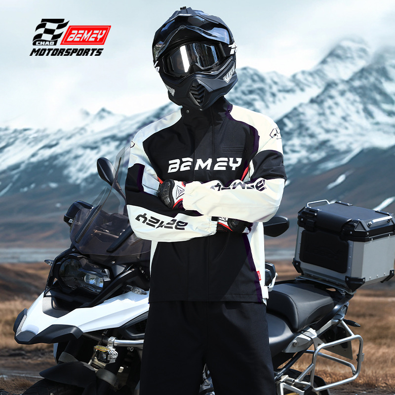 Capa de Chuva para Motociclist - Cycling Gear Men avaliação e preço